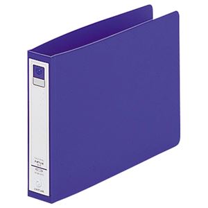 （まとめ） リヒトラブ Avanti リングファイル（カドロック＆ツイストリング） A5ヨコ 2穴 200枚収容 背幅36mm 青 F-871U-8 1冊 【×15セット】