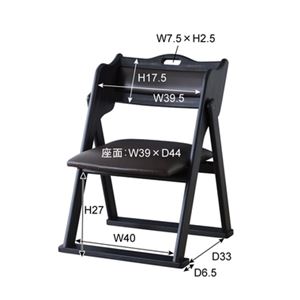 お座敷チェア 折りたたみ椅子 幅50cm フラワー 折りたたみ式 木製 ラバーウッド 仏事 法事 法要 冠婚葬祭 - 画像 (6)