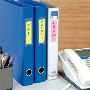 (まとめ) ヤマト メモック ロールテープ つめかえ用 15mm幅 オレンジ&レモン&ローズ RK-15H-C 1パック(3巻) 【×15セット】 - 画像 (6)