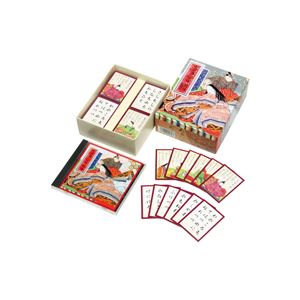 (まとめ) 銀鳥産業 百人一首 CD付 205-027【×2セット】