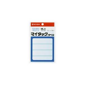 （まとめ） ニチバン マイタックラベル ML-3 一般 10袋【×2セット】