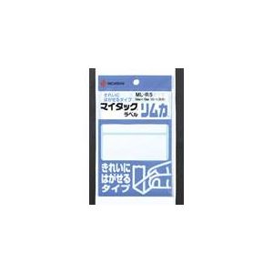 （まとめ） ニチバン マイタックラベル リムカ ML-R5 10巻【×2セット】