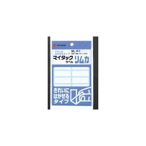 （まとめ） ニチバン マイタックラベル リムカ ML-R7 10巻【×2セット】