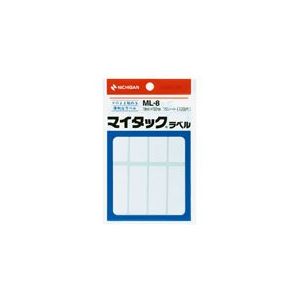 （まとめ） ニチバン マイタックラベル ML-8 一般 10袋【×2セット】