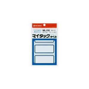 （まとめ） ニチバン マイタックラベル ML-110 青枠 10袋【×2セット】