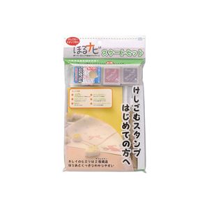 （まとめ） シード ほるナビスタートセット KH-HNT【×10セット】