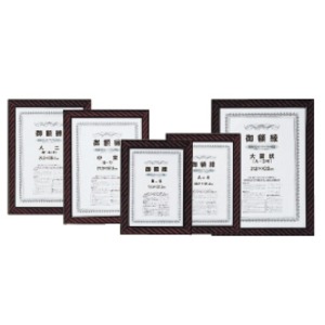 【木製賞状額】一般的賞状額・壁掛けひも ■0015 金ラック OA-A4(297×210mm) - 画像 (4)