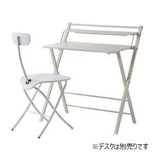 折りたたみ椅子 折りたたみチェア 幅41cm ホワイト スチール フォールディングチェア リビング ダイニング インテリア家具 - 画像 (2)