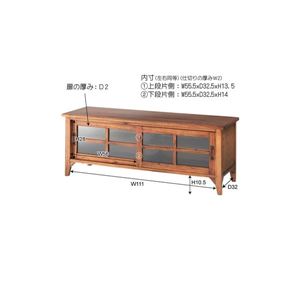 テレビ台 テレビボード 幅120cm 木製 脚付き 引き戸付き 強化ガラス ティンバー リビング ダイニング インテリア家具 - 画像 (6)