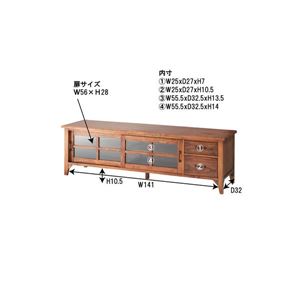 テレビ台 テレビボード 幅150cm ワイド 木製 脚付き 引き戸 引き出し付き 強化ガラス ティンバー リビング ダイニング【代引不可】 - 画像 (6)