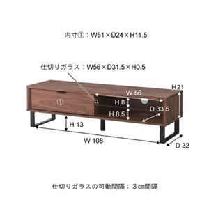 テレビ台 テレビボード 幅120cm ウォールナット 収納付き 脚付き スチールフレーム リビング ダイニング インテリア家具 - 画像 (2)