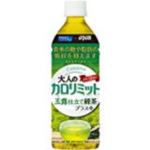 【まとめ買い】ダイドー 大人のカロリミット玉露仕立て緑茶プラス 『機能性表示食品』 PET 500ml×48本(24本×2ケース)【代引不可】