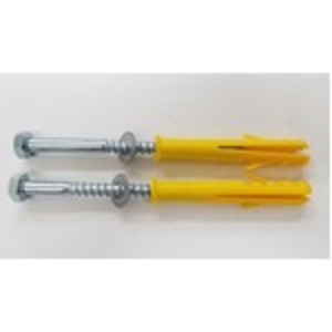 リサイクル車止め/パーキングストップ2本セット 【高さ100mm グレー色】 反射プレート付き スクリューアンカーセット 【代引不可】 - 画像 (4)