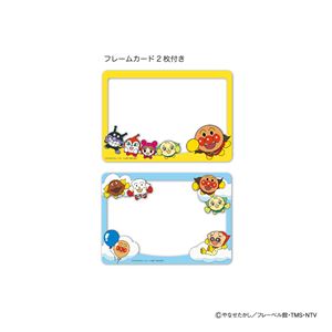 (まとめ)アンパンマン PMXポケットアルバム 溶着式/L・P・KG判・3段ポケット台紙 マーチ PMX-240-23-2【×5セット】 - 画像 (2)