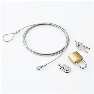 エレコム セキュリティワイヤー／南京錠／マルチロックパーツ／通常キー ESL-3A