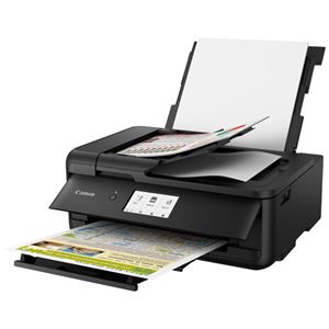 キヤノン A3カラーインクジェット複合機 PIXUS TR9530 (ブラック) 2994C001 - 画像 (3)