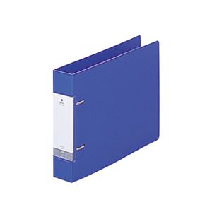 (まとめ) リヒトラブ リクエスト D型リングファイル B5ヨコ 2穴 350枚収容 背幅46mm 青 G2235-8 1冊 【×15セット】