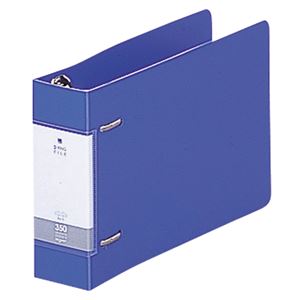 (まとめ) リヒトラブ リクエスト D型リングファイル B6ヨコ 2穴 350枚収容 背幅46mm 青 G2233-8 1冊 【×20セット】