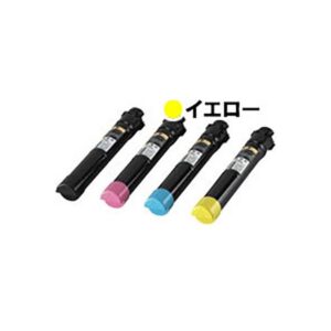 【純正品】 EPSON エプソン トナーカートリッジ 【LPC3T15YV イエロー】 環境推進トナー