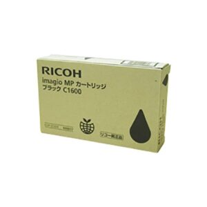 (業務用3セット) 【純正品】 RICOH リコー インクカートリッジ/トナーカートリッジ 【600017 K BK ブラック】 C1600 イマジオMPカートリッジ