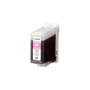 (業務用3セット) 【純正品】 Canon キャノン インクカートリッジ 【4844B001 BJI-P411M マゼンタ】 インクタンク