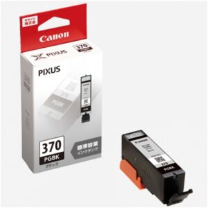 (業務用10セット) 【純正品】 Canon キャノン インクカートリッジ 【0371C001 BCI-370PGBK ブラック】