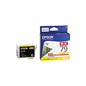 【 純正品 】 EPSON エプソン インクカートリッジ 【ICY79 イエロー】