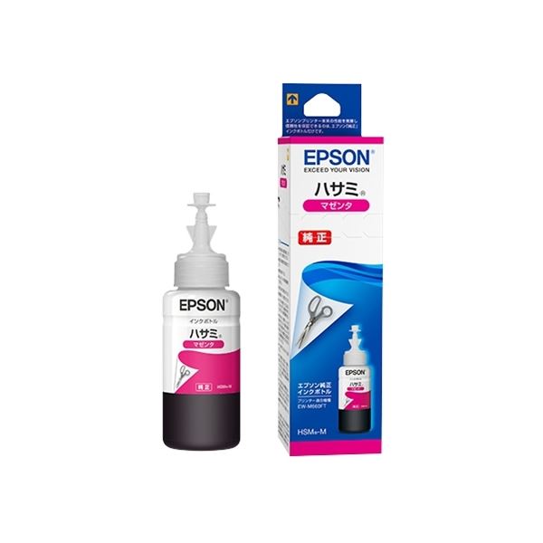 エプソン EW-M660FT用 インクボトル(マゼンタ)/70ml HSM-M