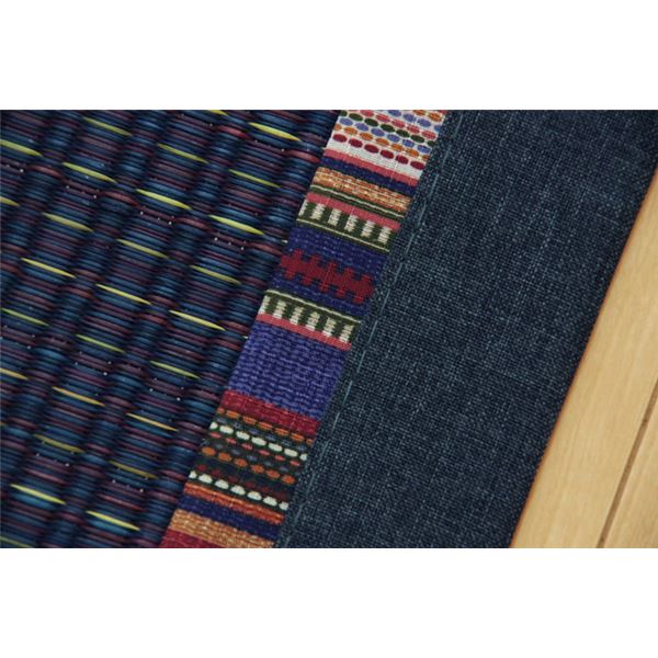 い草 ラグマット/絨毯 【エスニック柄 ブルー 約191×250cm】 防滑加工 抗菌防臭 調湿機能 〔リビング ダイニング〕【代引不可】 - 画像 (6)