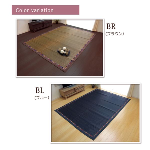 い草 ラグマット/絨毯 【エスニック柄 ブラウン 約191×191cm】 防滑加工 抗菌防臭 調湿機能 〔リビング ダイニング〕【代引不可】 - 画像 (4)