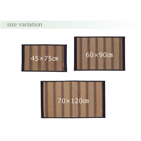 竹ラグ/ラグマット 【デニム カジュアル 約60×90cm】 中材:ウレタン 不織布 クッション性 〔リビング ダイニング〕【代引不可】 - 画像 (5)