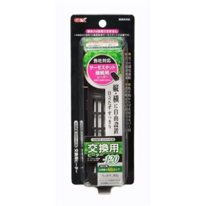 ジェックス セーフカバー交換用ヒーターSH120 【水槽用品】 【ペット用品】