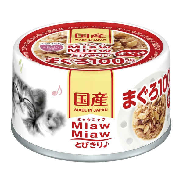 〔まとめ〕 キャットフード ペットフード アイシア MMとびきりまぐろ まぐろ 60g 48セット 日本製 猫用品 ペット用品【代引不可】