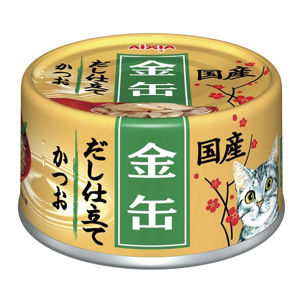 〔まとめ〕 キャットフード ペットフード アイシア 金缶だし仕立て かつお 70g 48セット 日本製 猫用品 ペット用品【代引不可】