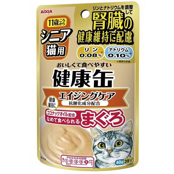 〔まとめ〕 キャットフード ペットフード アイシア 健康缶パウチ ビタミンEプラス 40g 48セット 猫用品 ペット用品【代引不可】