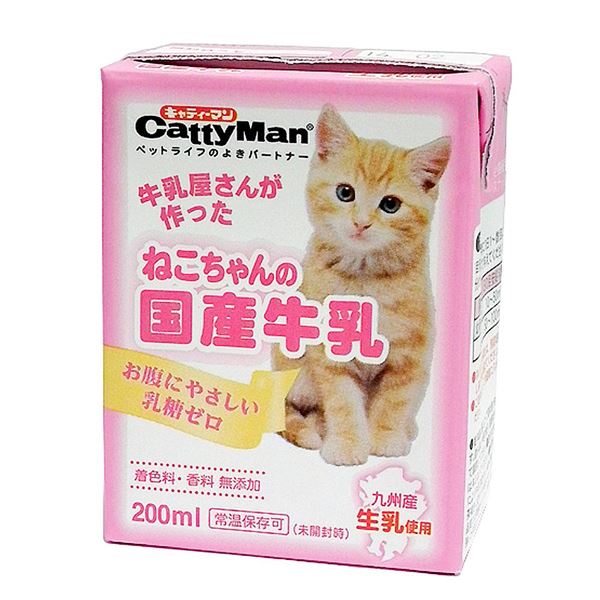 〔まとめ〕 キャットフード ペットフード ドギーマンハヤシ ねこちゃんの国産牛乳 200ml ×24セット 猫用品 ペット用品【代引不可】