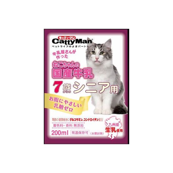 〔まとめ〕 キャットフード ペットフード ドギーマンハヤシ ねこちゃんの国産牛乳 シニア用 200ml ×24セット 猫用品 ペット用品【代引不可】
