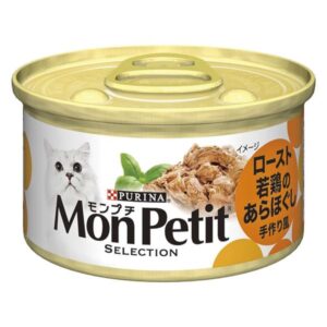 〔まとめ〕 キャットフード ペットフード ネスレ MPセレクション ロースト若鶏あらほぐし 85g 24セット 猫用品 ペット用品【代引不可】