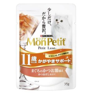 〔まとめ〕 キャットフード ペットフード ネスレ MPプチリュクスP 11歳まぐろかつお節35g 48セット 猫用品 ペット用品【代引不可】