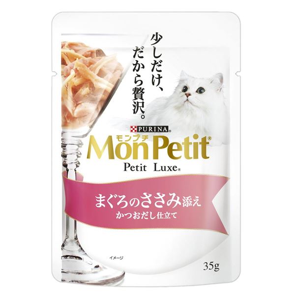 〔まとめ〕 キャットフード ペットフード ネスレ MPプチリュクスP まぐろのささみ添え35g 48セット 猫用品 ペット用品【代引不可】