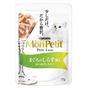 〔まとめ〕 キャットフード ペットフード ネスレ MPプチリュクスP まぐろのしらす添え35g 48セット 猫用品 ペット用品【代引不可】