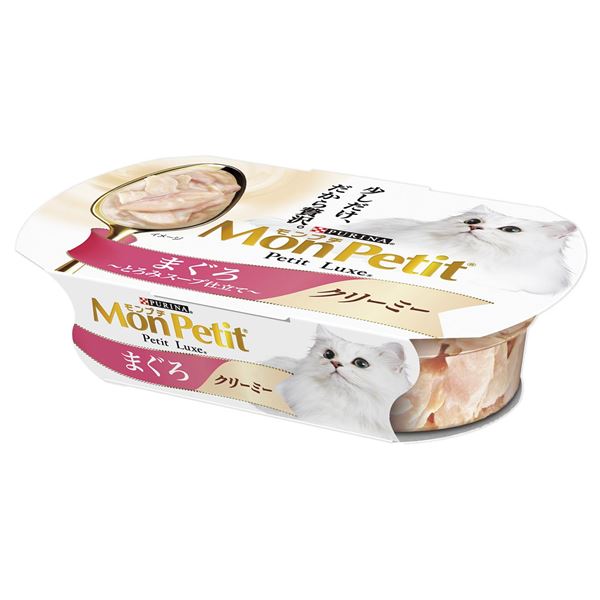 〔まとめ〕 キャットフード ペットフード ネスレ MPプチリュクスカップ クリーミーまぐろ57g 48セット 猫用品 ペット用品【代引不可】