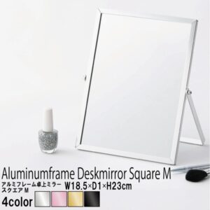 【12枚セット】 アルミフレーム卓上ミラー(M/シルバー/銀) 卓上鏡/カガミ/メイク/シンプル/飛散防止加工/角度調整可/業務用/完成品/NK-247