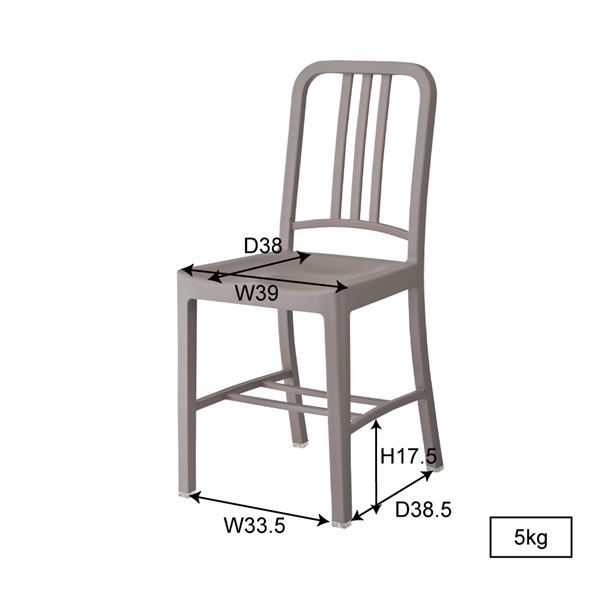 ダイニングチェア パーソナルチェア 幅40cm ブラウン 2脚セット ポリプロピレン リビング 在宅ワーク 店舗 インテリア家具 - 画像 (5)