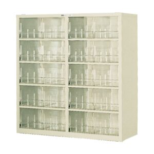 【ホーザン】パーツキャビネット B-201