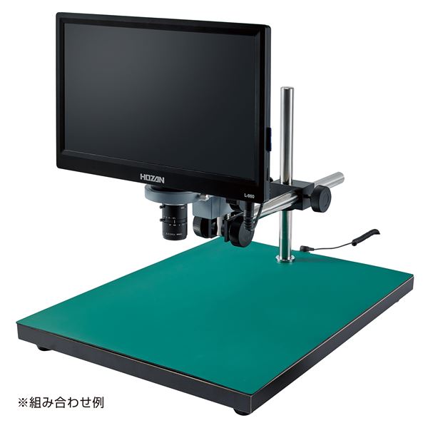 【ホーザン】モニター付カメラ L-860 - 画像 (3)