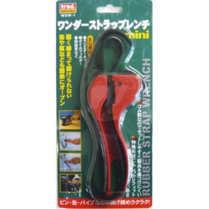 （まとめ）TRAD ワンダーストラップレンチ 【ミニ/使用範囲：10～100mm】 WSW-1 〔業務用/DIY用品/日曜大工/スパナ〕【×5セット】
