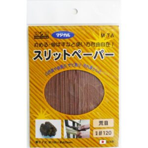 （まとめ）H&H マジカル スリットペーパー/研磨材 【荒目/#120】 抗菌加工 日本製 M-TA 〔業務用/家庭用〕【×10セット】