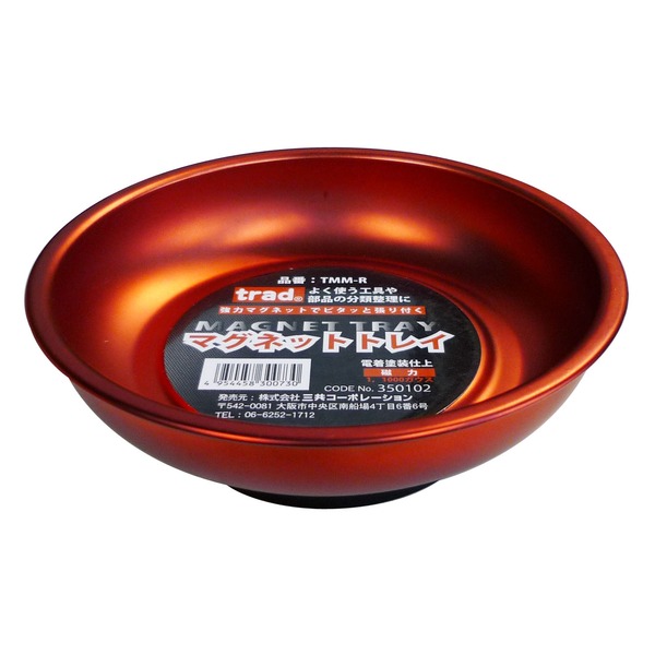(まとめ)TRAD マグネットトレイ/受皿 【Mサイズ】 材質ABS 電着塗装仕上げ/磁力1000ガウス Tmm-R レッド(赤) 〔業務用/DIY/日曜大工〕【×5セット】
