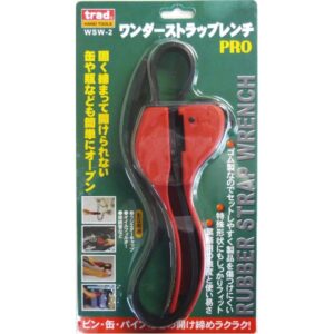 （まとめ）TRAD ワンダーストラップレンチ 【PRO/使用範囲：20～160mm】 WSW-2 〔業務用/DIY用品/日曜大工/スパナ〕【×20セット】